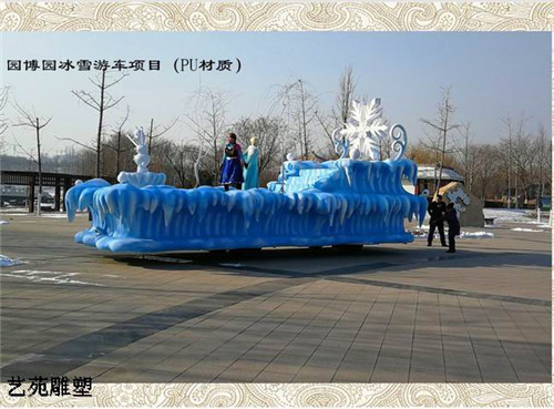 北京pu雕塑